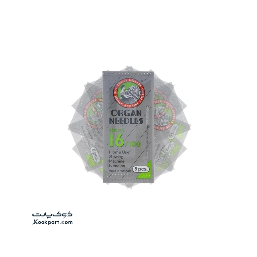 سوزن چرخ خیاطی خانگی HAx1 سایز 16 ارگان بسته 5 عددی