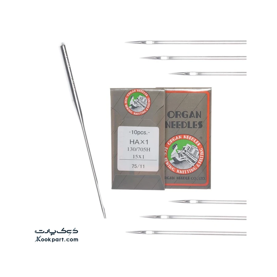 سوزن چرخ خیاطی خانگی HAx1 سایز 11 ارگان بسته 10 عددی