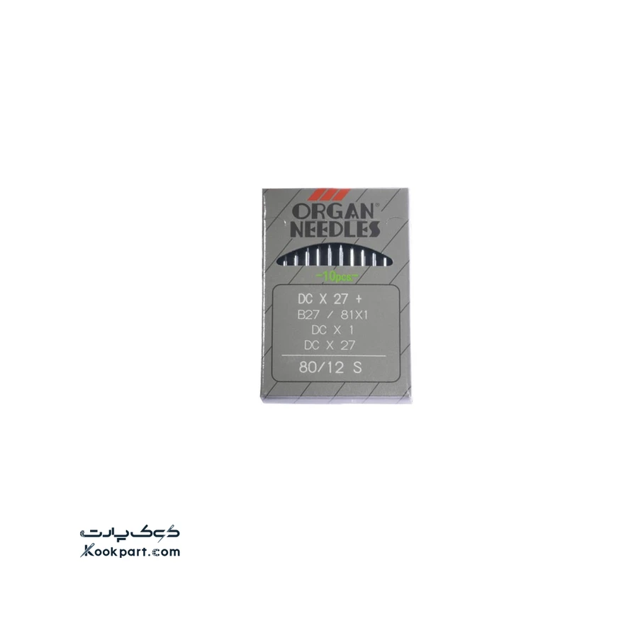 سوزن سردوز DCx27 سایز 12 ارگان 0