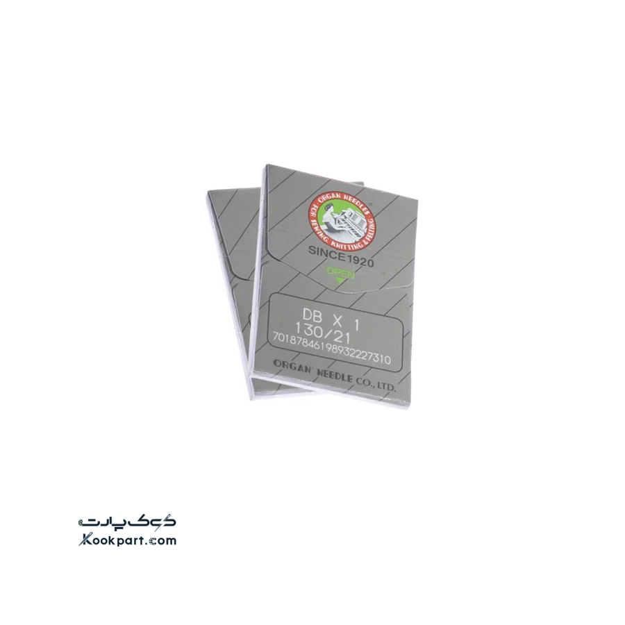 سوزن راسته دوز DBx1 سایز 21 ارگان 3