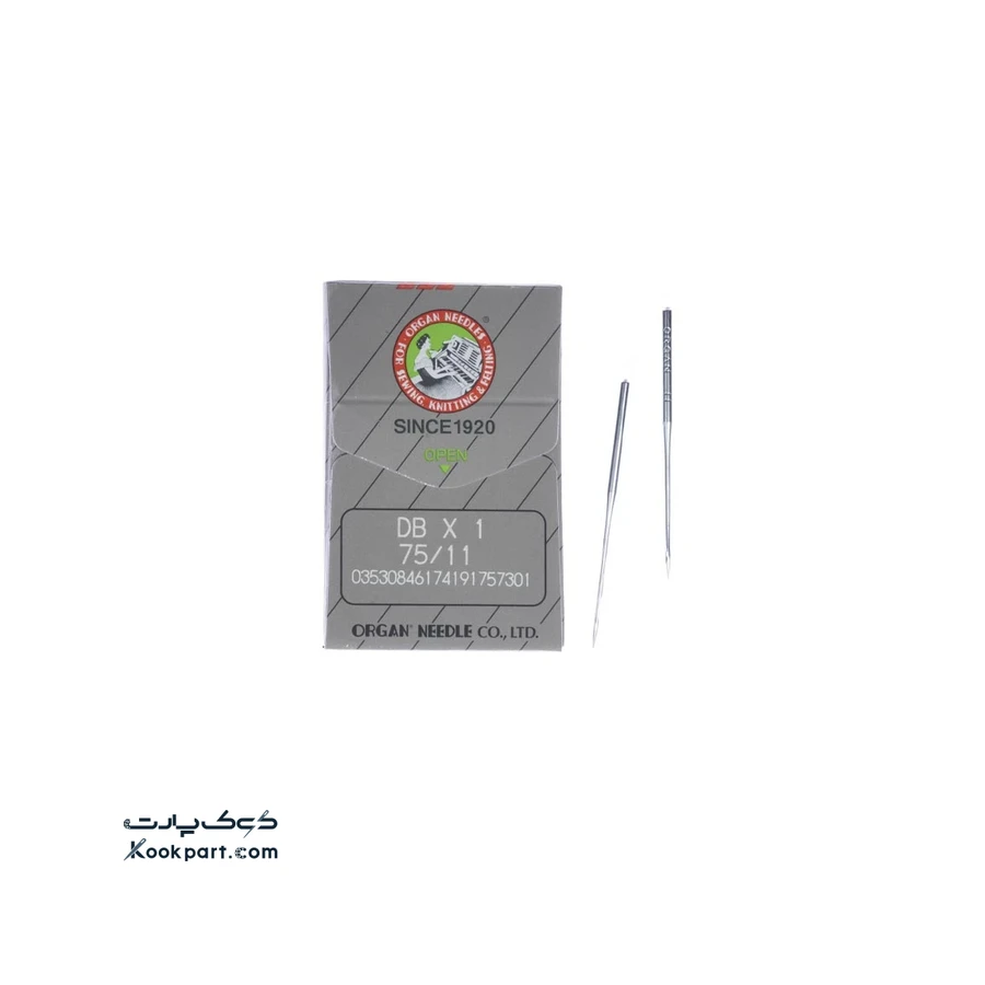 سوزن راسته دوز DBx1 سایز 11 ارگان