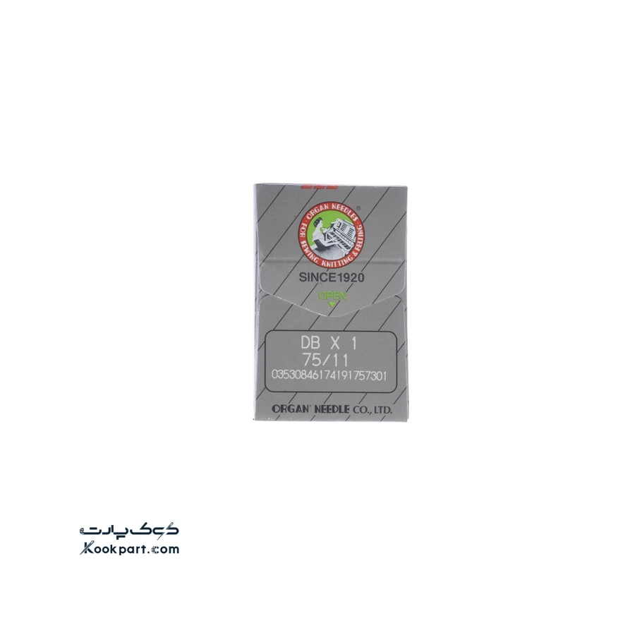 سوزن راسته دوز DBx1 سایز 11 ارگان 1