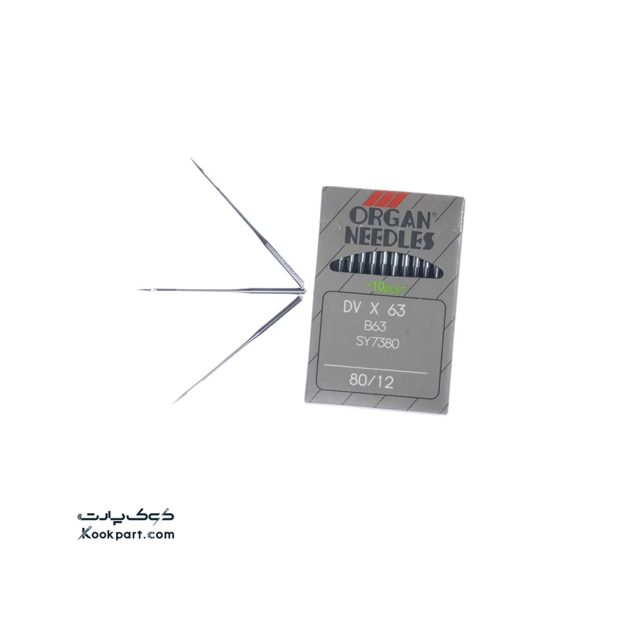 سوزن میاندوز DVx63 سایز 12 ارگان