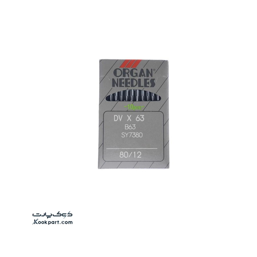 سوزن میاندوز DVx63 سایز 12 ارگان 0