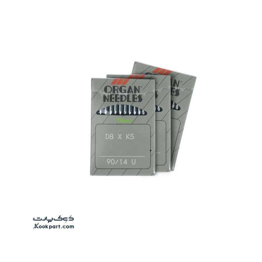 سوزن راسته دوز DBxK5 سایز 14 ارگان