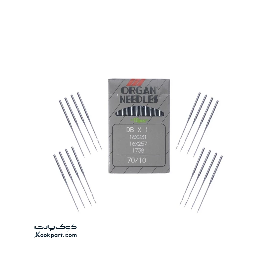سوزن راسته دوز DBx1 سایز 10 ارگان
