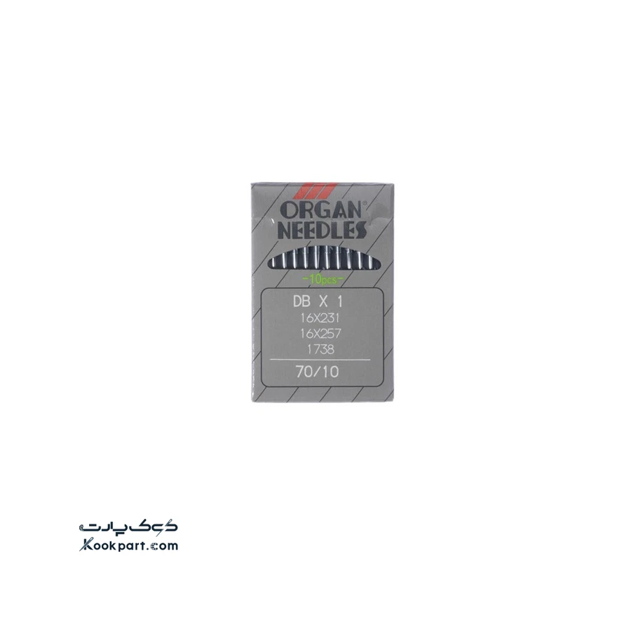 سوزن راسته دوز DBx1 سایز 10 ارگان 1