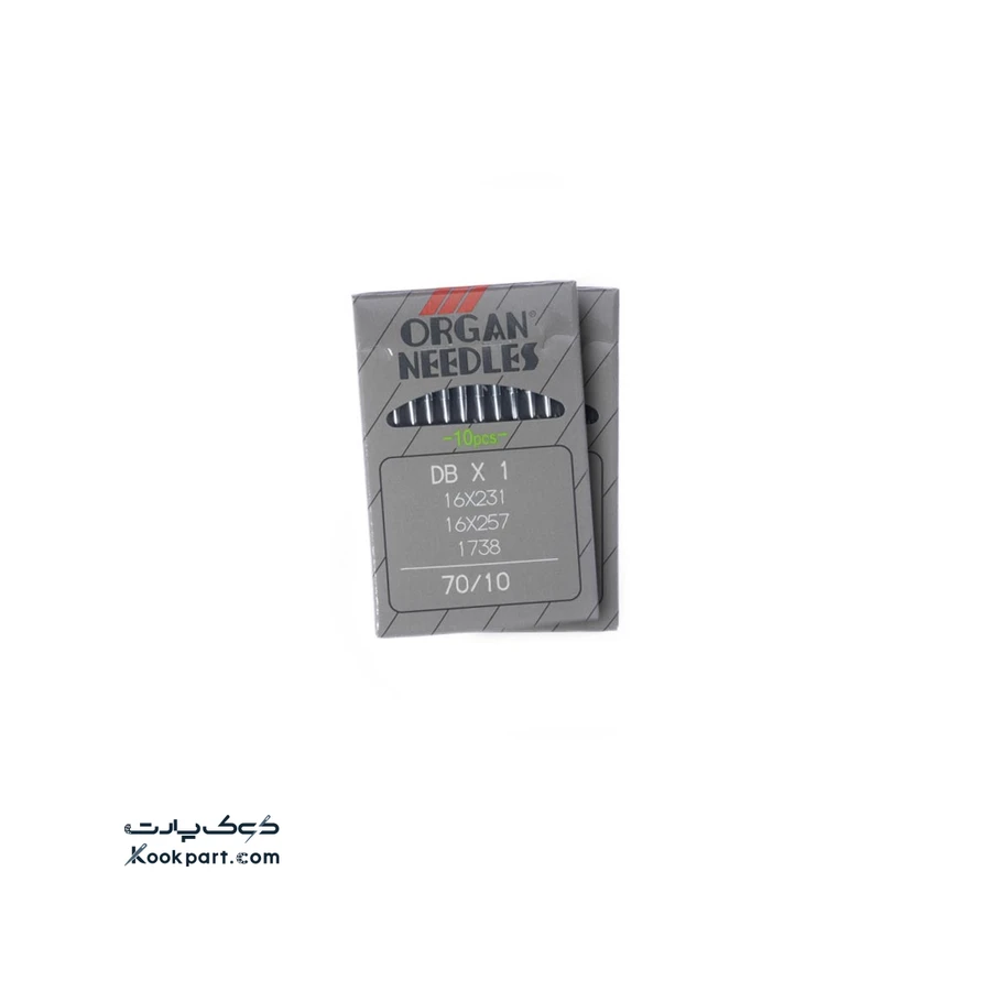 سوزن راسته دوز DBx1 سایز 10 ارگان 2