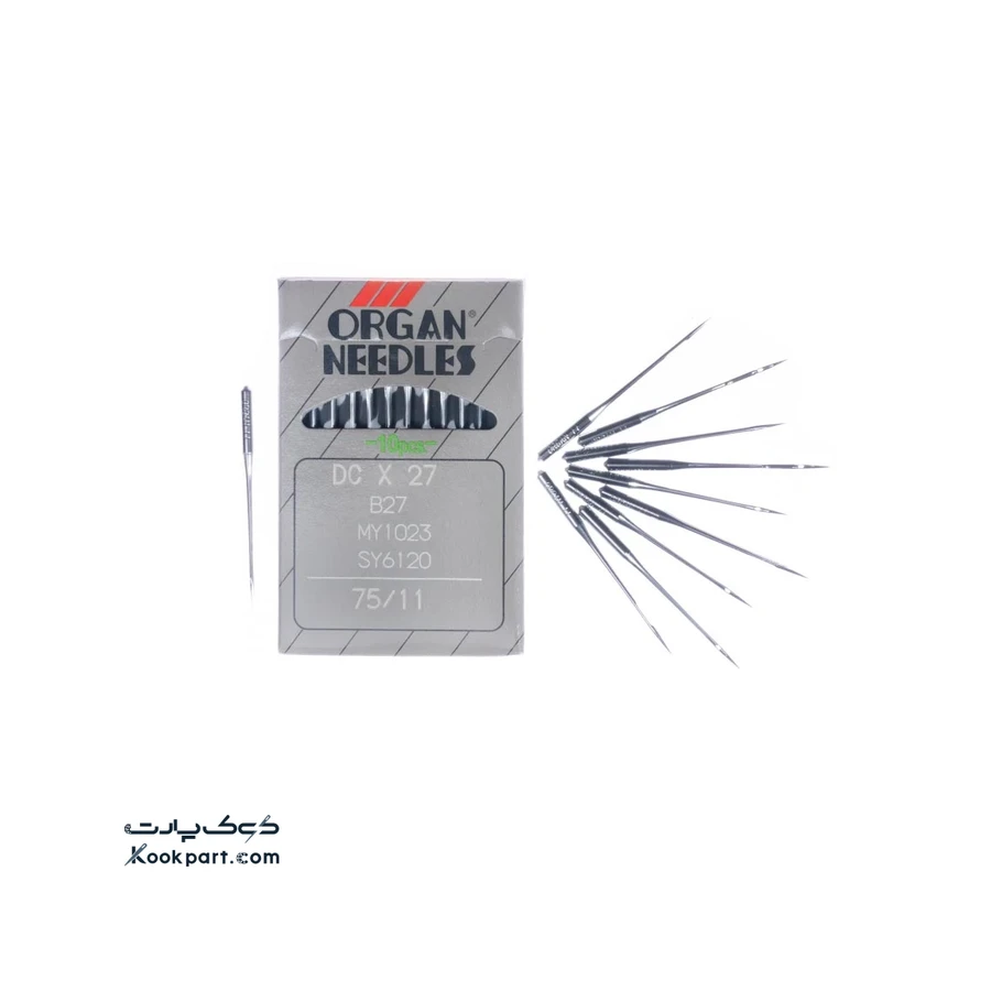 سوزن سردوز DCx27 سایز 11 ارگان