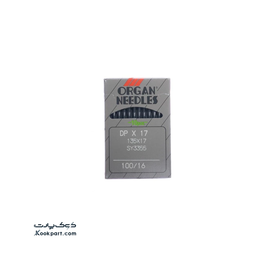 سوزن DPx17 سایز 16 ارگان 0