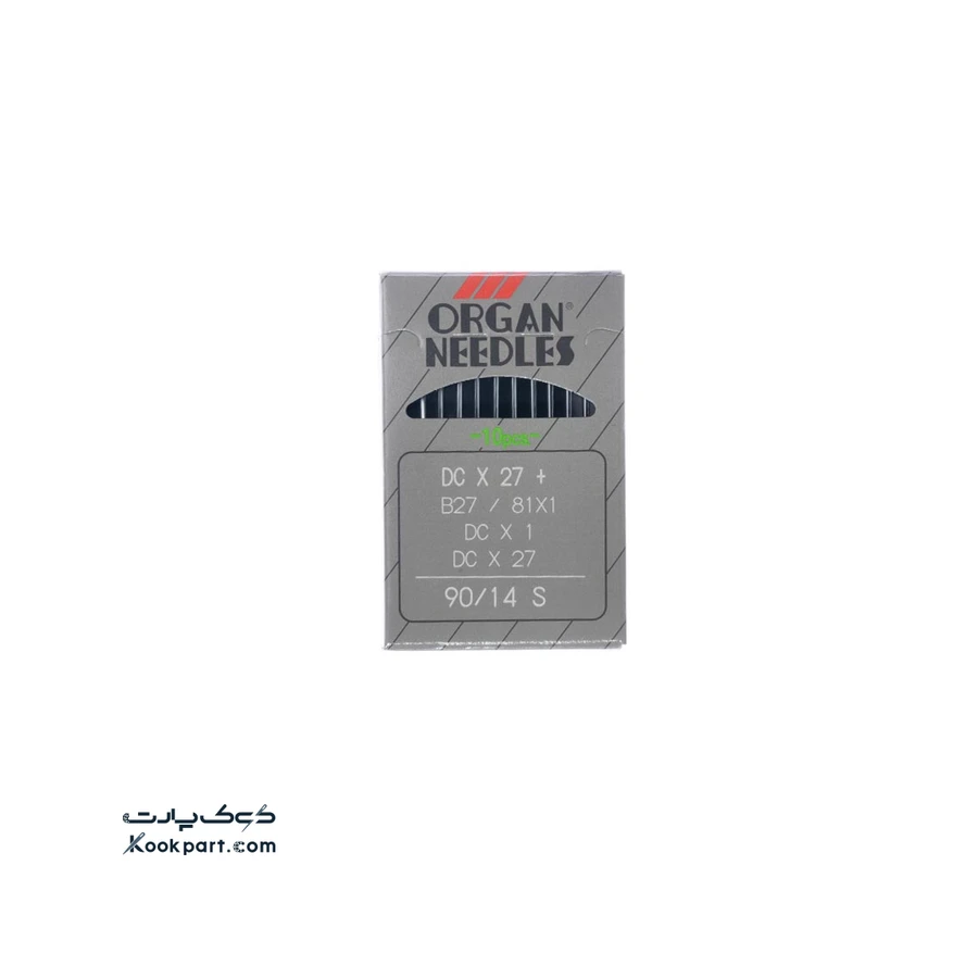 سوزن سردوز DCx27 سایز 14 ارگان 0