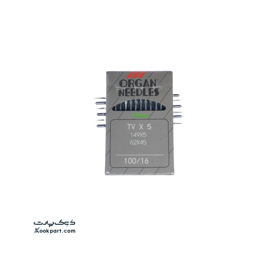 سوزن TVx5 سایز 16 ارگان