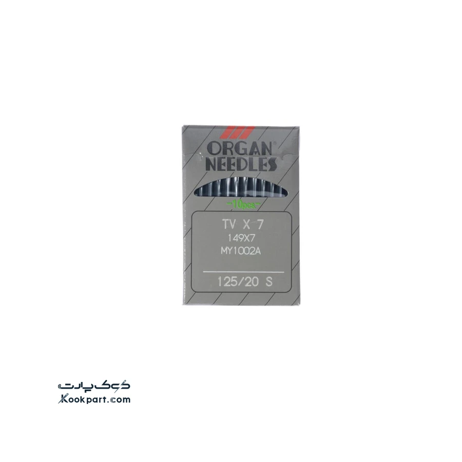 سوزن سه سوزن سه قلاب TVx7 سایز 20 ارگان 0