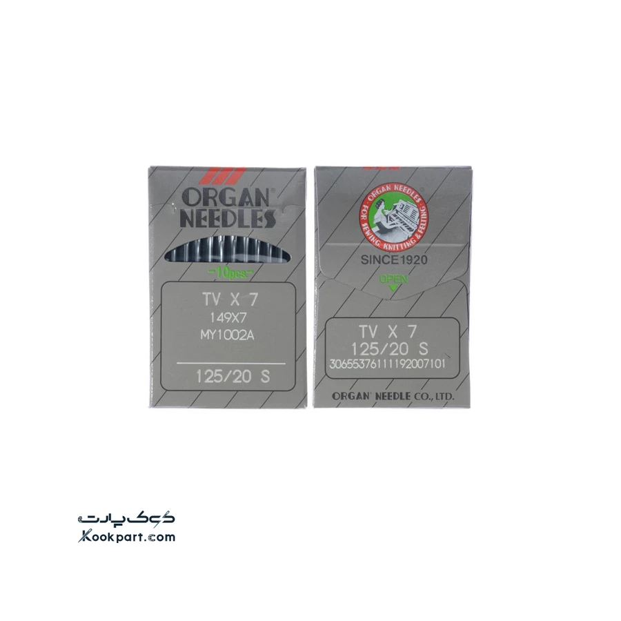 سوزن سه سوزن سه قلاب TVx7 سایز 20 ارگان 1