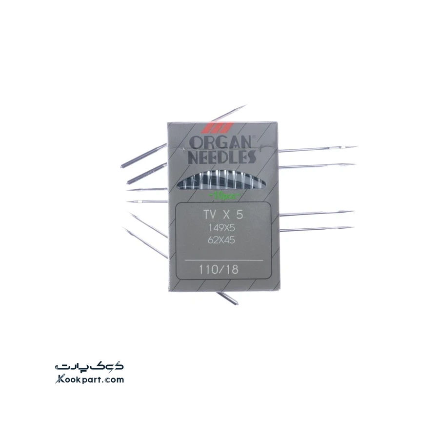سوزن TVx5 سایز 18 ارگان