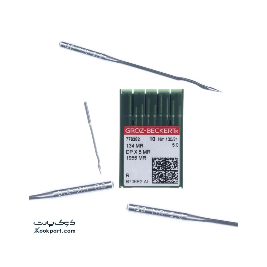 سوزن DPx5 MR سایز 21 گروز