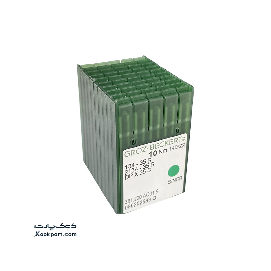 سوزن DPx35 سایز 22 گروز 0