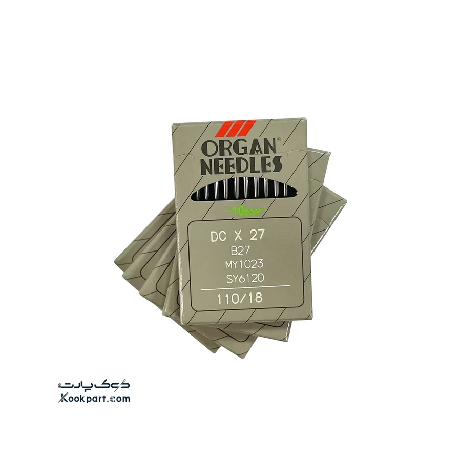 سوزن سردوز DCx27 سایز 18 ارگان