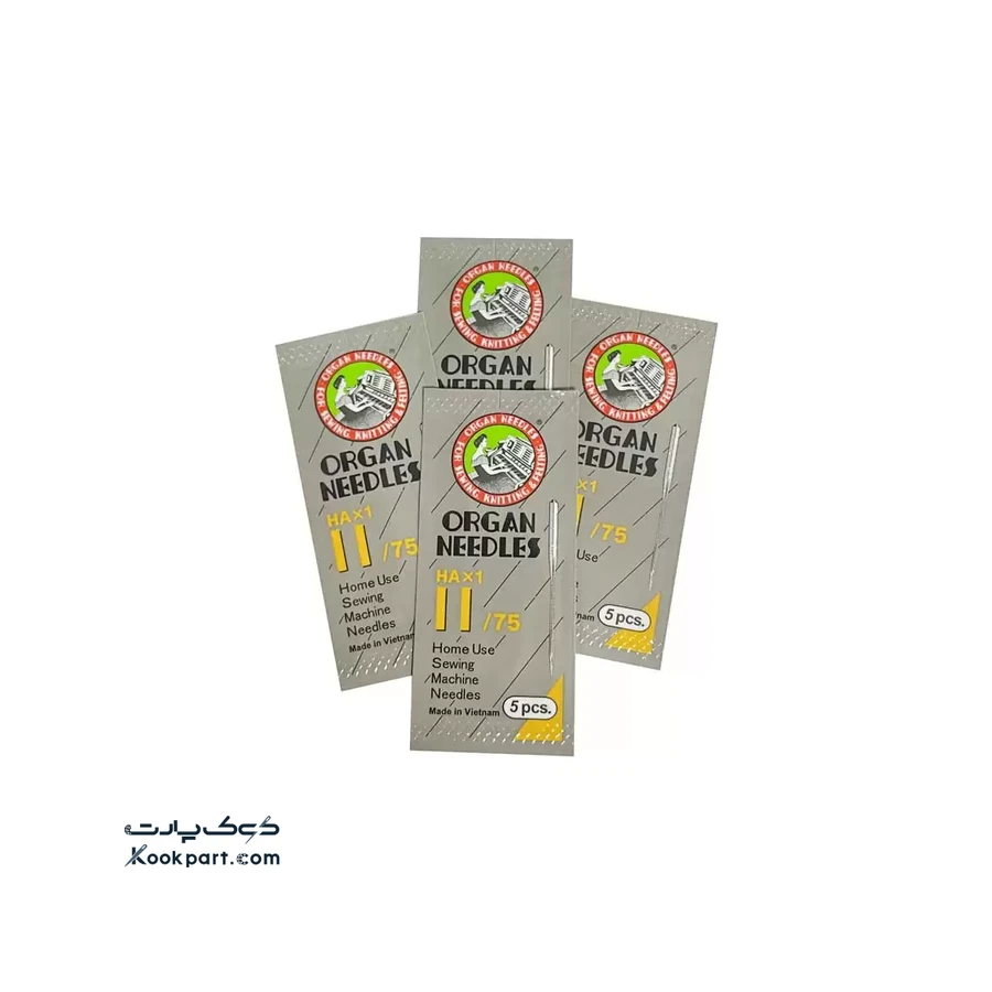 سوزن چرخ خیاطی خانگی HAx1 سایز 11 ارگان بسته 5 عددی