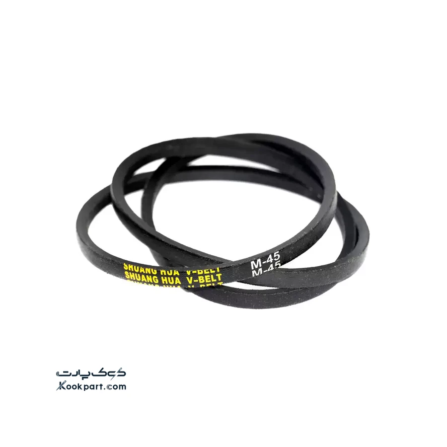 تسمه راسته دوز دینام بزرگ سایز 45