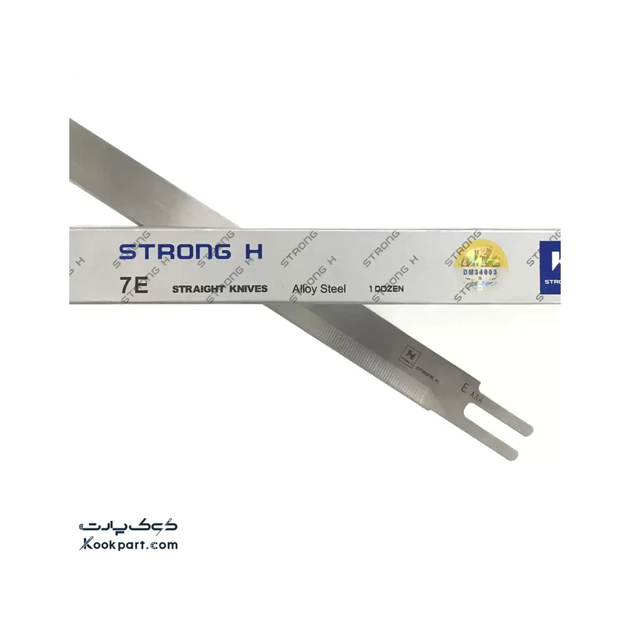 تیغ قیچی عمود سایز 7 استرانگ 0