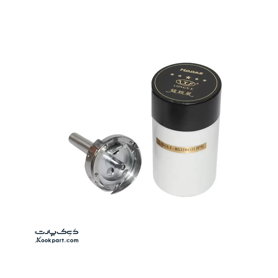 کمپلت دوسوزن دوماکو دوپایه longx.F-HG12MC 0