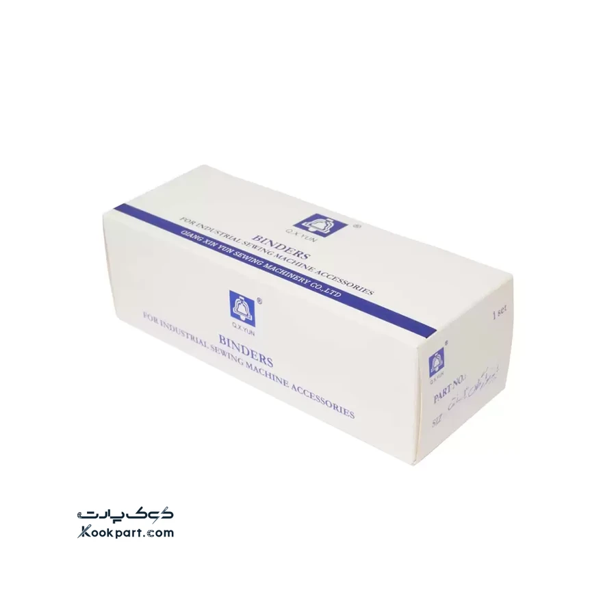 پایه نوار سایز 30 راسته دوز 0