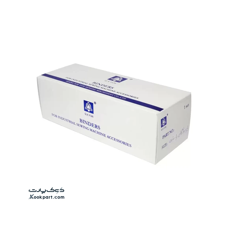 پایه نوار سایز 40 راسته دوز 0