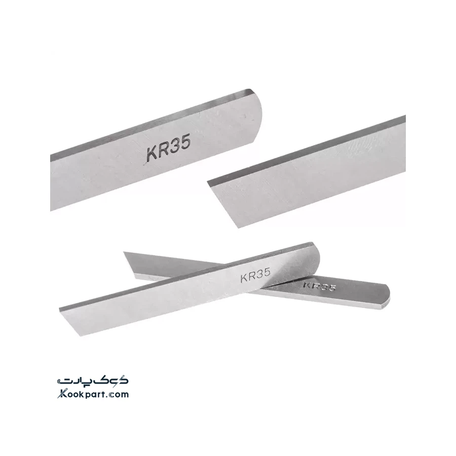 تیغ زیر سردوز کد KR35