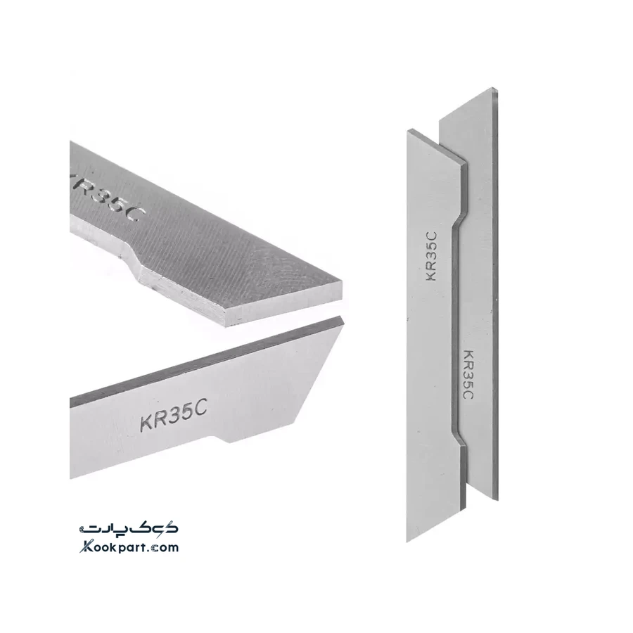 تیغ پهن زیر سردوز کد KR35C