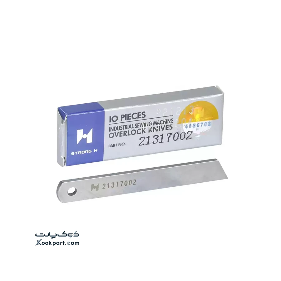 تیغ زیر کشدوز کد 21317002