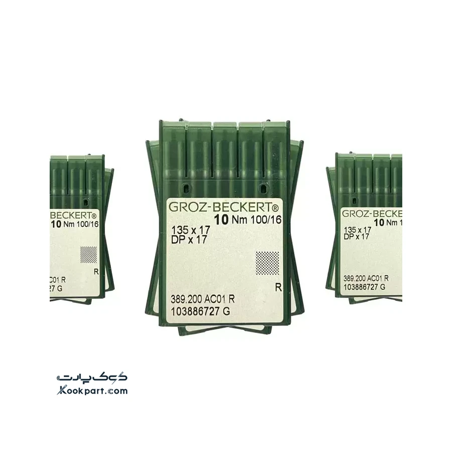 سوزن DPx17 سایز 16 گروز