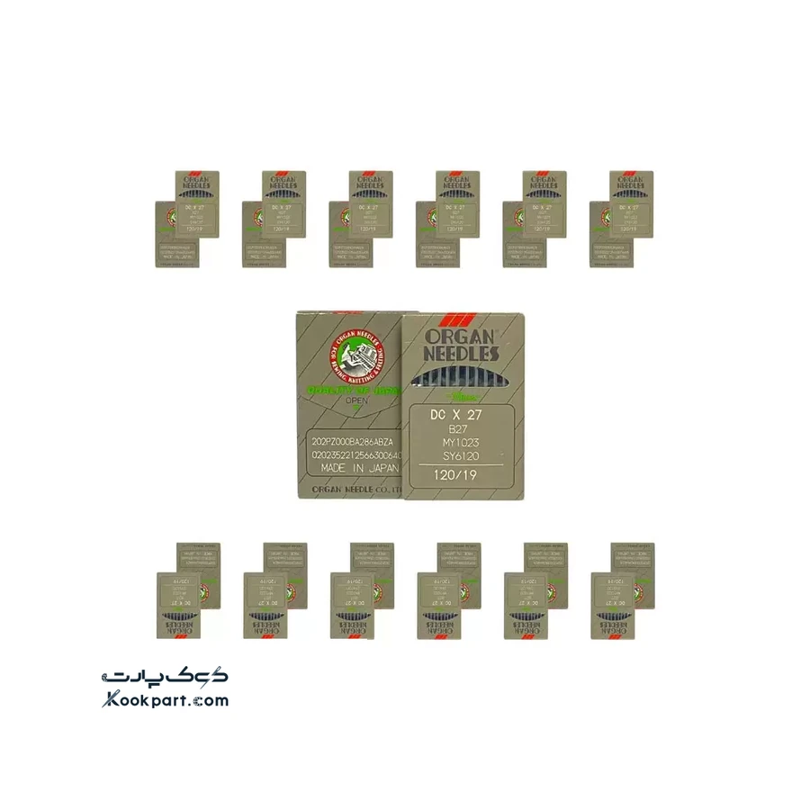 سوزن سردوز DCx27 سایز 19 ارگان
