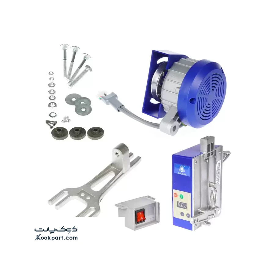 دینام مگنتی زنگوله 550 وات