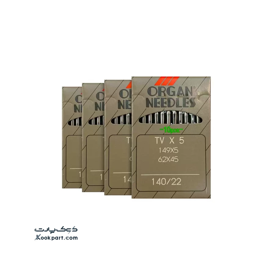 سوزن TVx5 سایز 22 ارگان
