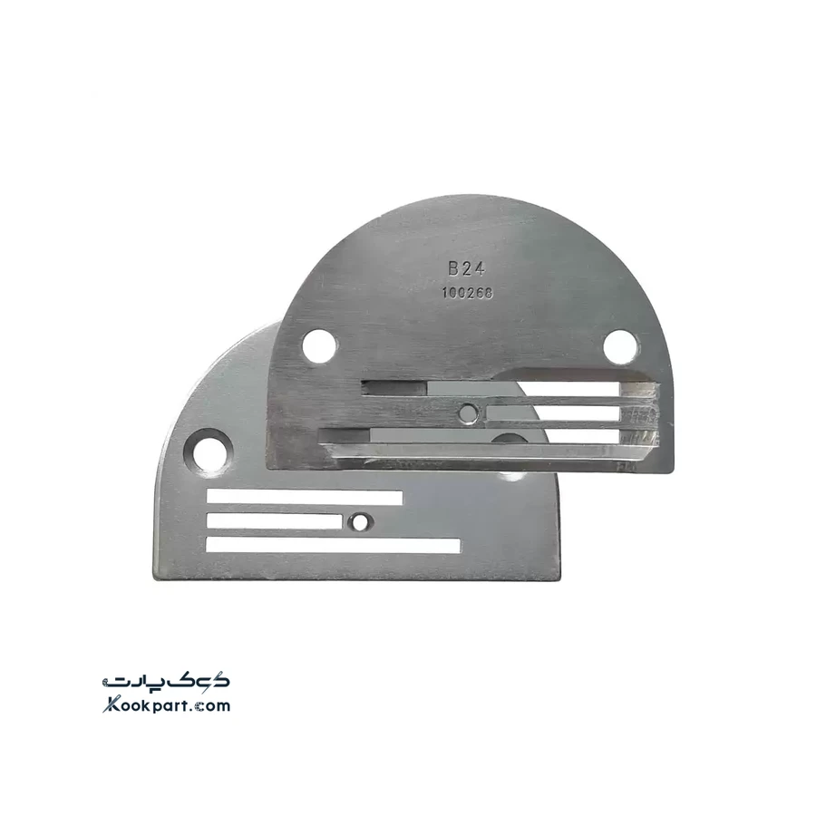 صفحه راسته دوز معمولی سایز 24