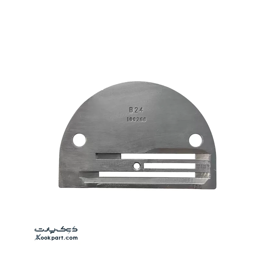 صفحه راسته دوز معمولی سایز 24 0