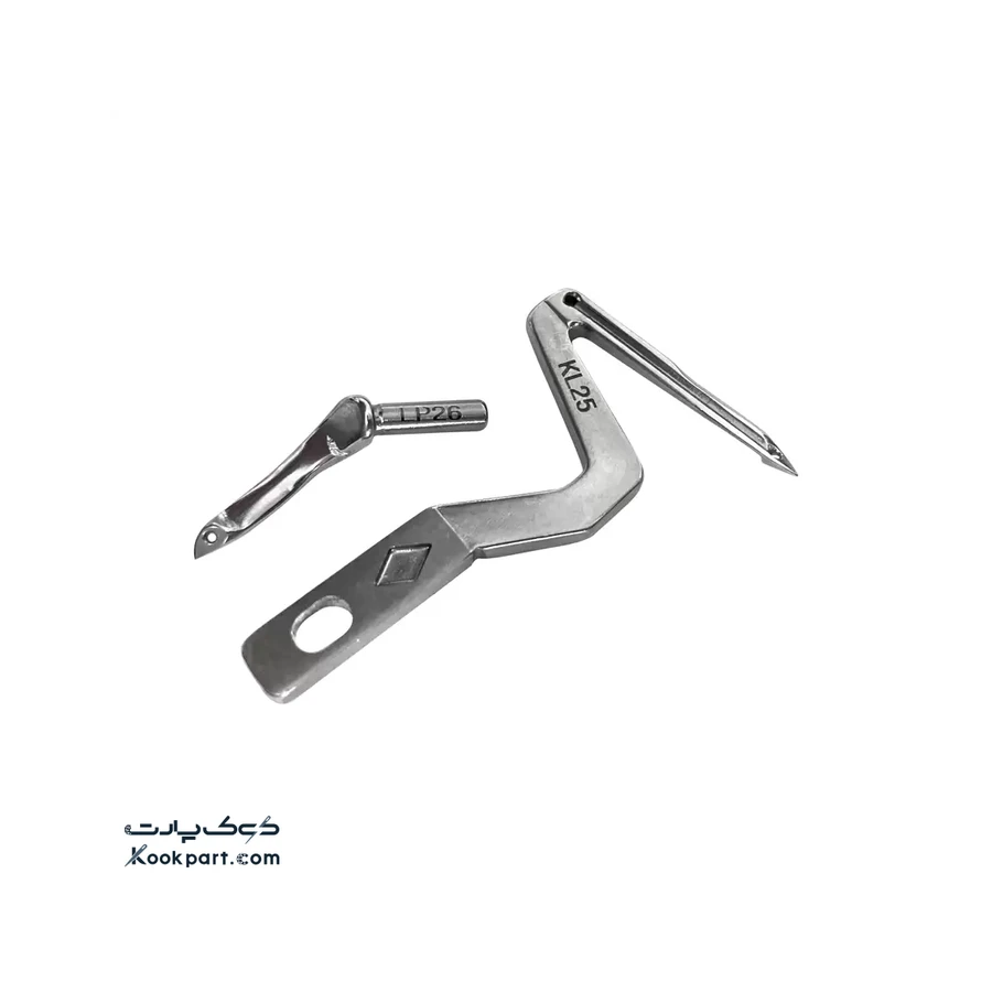 دست قلاب کوچک و بزرگ سردوز LP25 و KL25