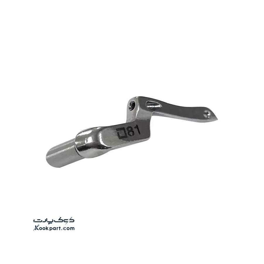 قلاب سردوز 81