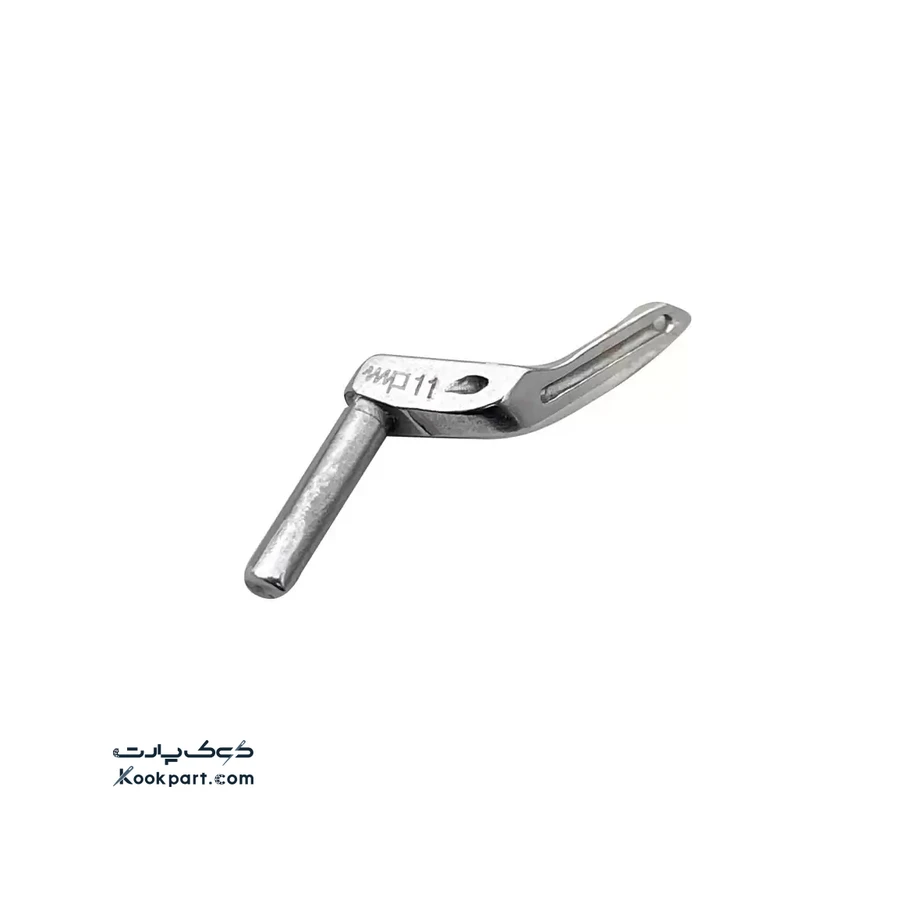 قلاب سردوز MP11