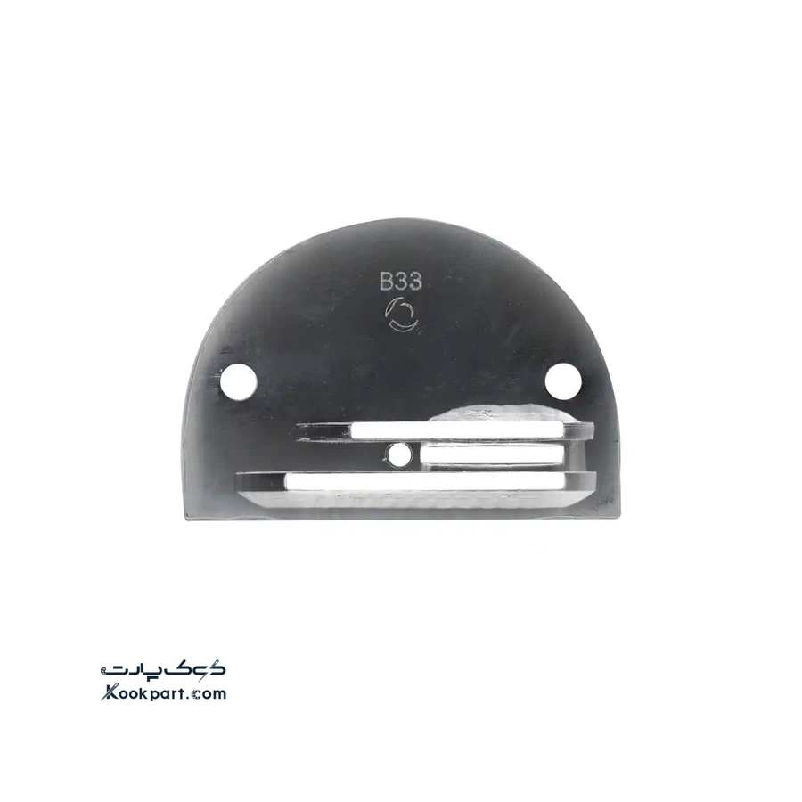 صفحه راسته دوز معمولی سایز B33 0