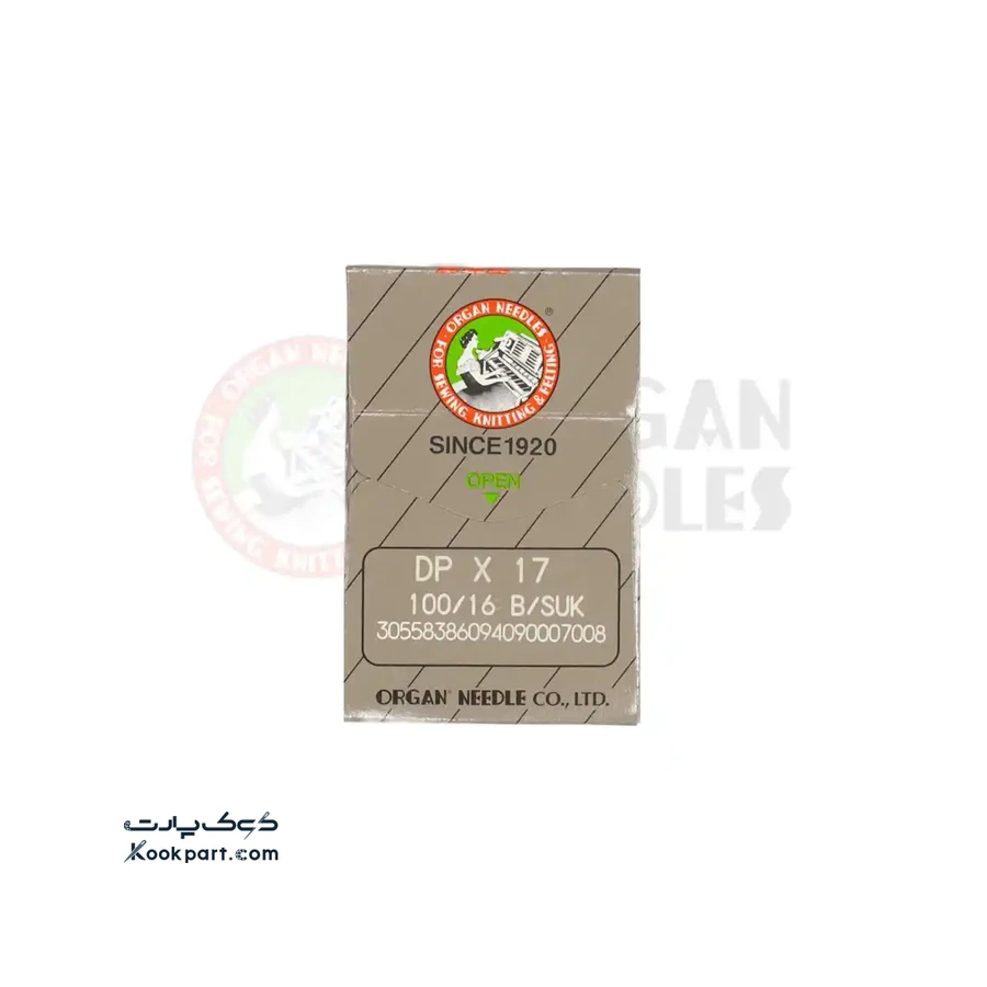 سوزن DPx17 SUK سایز 16 ارگان 0