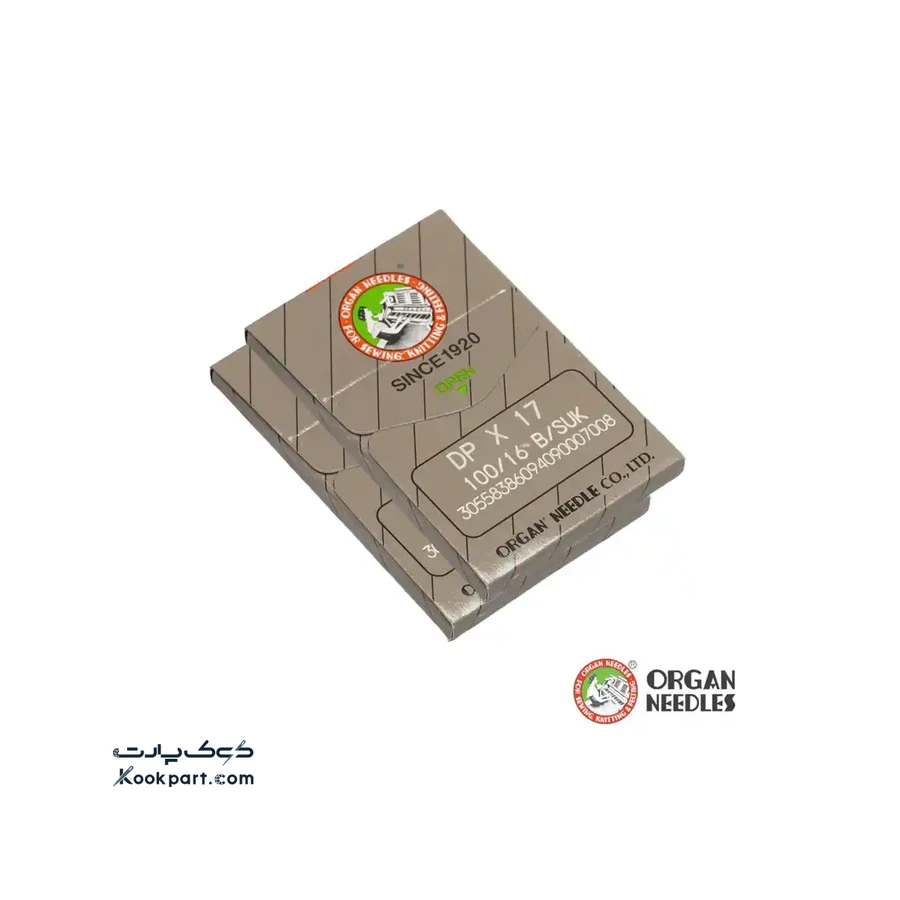 سوزن DPx17 SUK سایز 16 ارگان 1