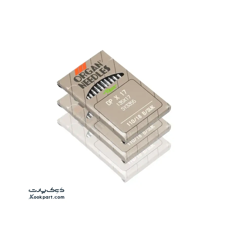 سوزن DPx17 SUK سایز 18 ارگان 0