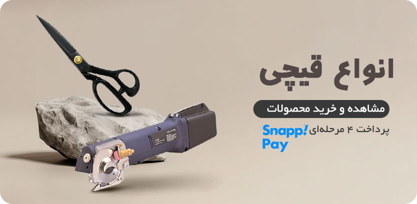 بنر